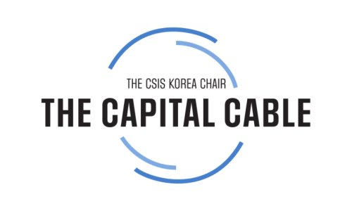 Capital Cable Banner