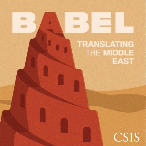 Babel: Translating the Middle East Podcast