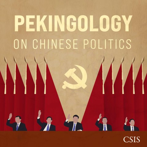 Pekingology Podcast